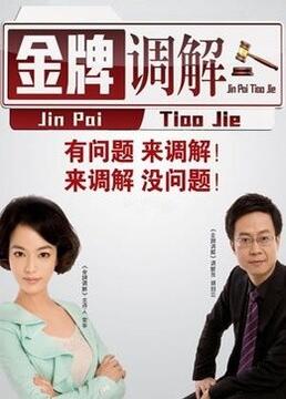 苏州易建网网站优化公司