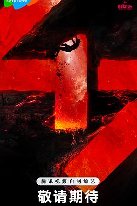 seo每日流量多少