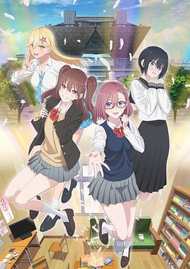 网站如何做优化运营